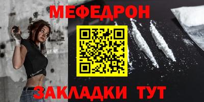 ПСИЛОЦИБИНОВЫЕ ГРИБЫ Краснокаменск