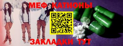 каннабис Краснодар