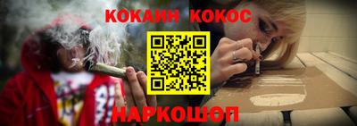 индика Краснознаменск