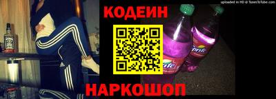 ПСИЛОЦИБИНОВЫЕ ГРИБЫ Краснокаменск