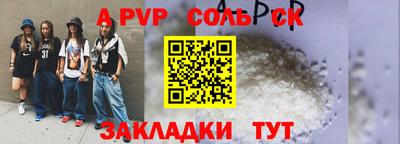 ПСИЛОЦИБИНОВЫЕ ГРИБЫ Краснокаменск