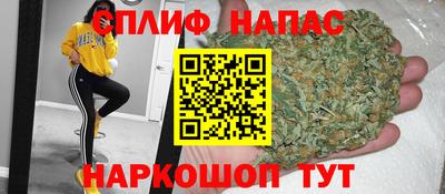 ПСИЛОЦИБИНОВЫЕ ГРИБЫ Краснокаменск