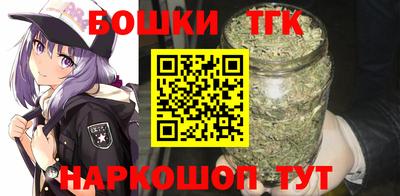 каннабис Краснодар