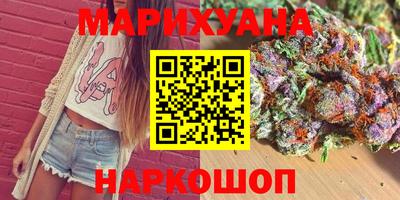 индика Краснознаменск