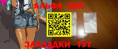 ПСИЛОЦИБИНОВЫЕ ГРИБЫ Краснокаменск