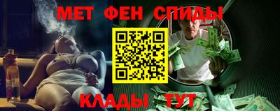 ПСИЛОЦИБИНОВЫЕ ГРИБЫ Краснокаменск