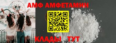 индика Краснознаменск
