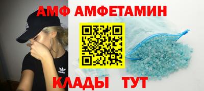 индика Краснознаменск