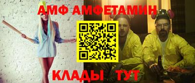 индика Краснознаменск