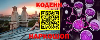 каннабис Краснодар