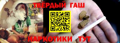 ПСИЛОЦИБИНОВЫЕ ГРИБЫ Краснокаменск