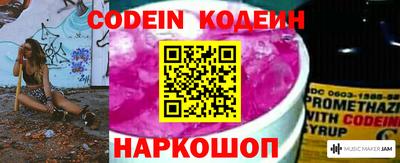 индика Краснознаменск