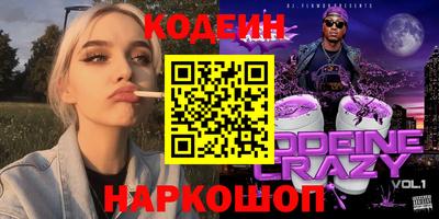 каннабис Краснодар