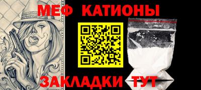 индика Краснознаменск